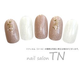 11月定額5900円→オフ込み3500円