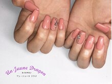 アン ジョーヌドラゴ/【自爪ネイル】ピンクベージュ