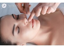 プラチナワックス(Platine Wax)/鼻下★ワックス脱毛