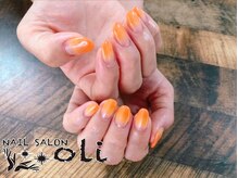 オリ(Oli)/