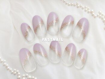 ファストネイル 中野店(FAST NAIL)/パープル シンプル 【11891】