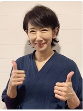 広尾ほぐしスペース(広尾ほぐしSPACE)&nbsp;玉川 