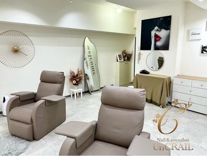 Nail＆eye salon Un CRAIL【アン クレール】笹塚