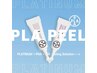 ララピール進化【プラピール】＋毛穴洗浄(全顔)￥28,000→￥16,000