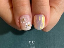 ジム(JIMS)/【ハンド】120分アートフリー