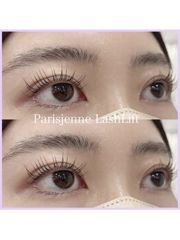 あるじゃんす- アイラッシュ ネイル 天神店/パリジェンヌラッシュリフト