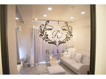 リーカス(Rikas)/