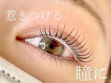アテナ 姫路駅前店(ATENA)の雰囲気（惹きつける瞳に）