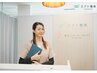 ★ネット予約が(×)の時はお電話ください★