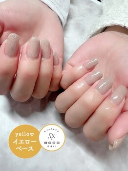 エッコ ネイル クリエイト(ecco)/