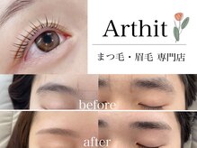 アーティット(Arthit)