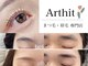 アーティット(Arthit)の写真
