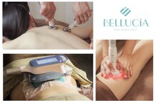 ベルシア(Bellucia)