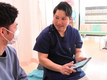 天志堂鍼灸接骨院/説明