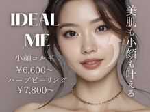 イデアルミー 大宮店(イデアルMe)