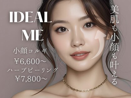 イデアルミー 大宮店(イデアルMe)の写真