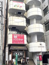 仙台シセサポ整体院/道順4　JR北仙台駅から