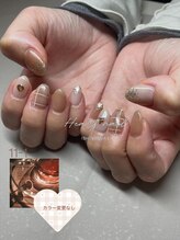 はあとねいる 石巻店/店舗限定デザイン