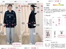ナオル整体 鶴見院(NAORU整体)