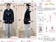 ナオル整体 鶴見院(NAORU整体)の写真