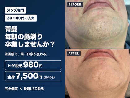 シャイン 防府店(SHINE)の写真