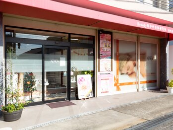 ノーマ(NORMA)/南海高野線　千代田駅　徒歩2分