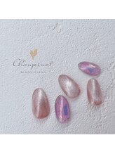 シュピネ バイ アルブル エト シミー(Choupinet by Arbre et chimie)/定額デザイン￥8800