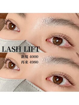 ドットイチイチマルイチ 銀座店(DOT1101)/ラッシュリフト