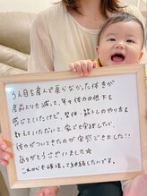 リュミエール(Lumiere)/卒業生の声♪