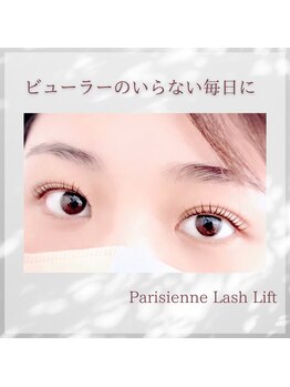 アイプラス(i+)/パリジェンヌラッシュリフト