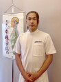 ラクロス繁本 齋藤 定彦