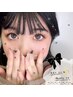 次世代まつ毛パーマ（上）¥4000