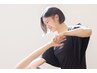 レッスン担当：女性【首/肩こり特化】パーソナルピラティス体験　50分