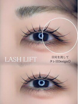 ルル(LuLu)の写真/＊まつ毛パーマ専門店＊納得の仕上げ◎ナチュラルから華やかまでベテランの技術でイメージ通りの目元に☆