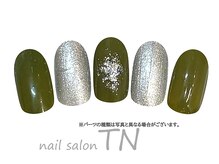 ティーエヌ イオン新潟青山店/5月季節の定額4900円コ―ス