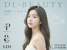 ディーエル ビューティー 恵比寿店(DL BEAUTY)