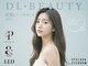 ディーエル ビューティー 恵比寿店(DL BEAUTY)の写真