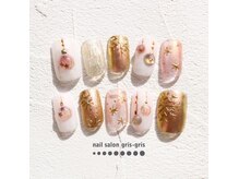 ネイルサロン グリグリ 桜新町(gris-gris)