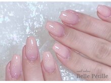 ベルペティーユ(Belle Petille)/ピンクグラデーション