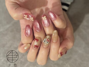 【季節のDESIGN】初回オフ無料！