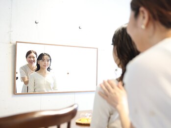 クレネ(Clene)/カウンセリング