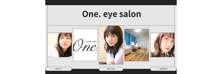 ワンドット 長崎店(One.)のサロンヘッダー