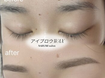 ナルミ 姫路駅店(NARUMI)/アイブロウWAX
