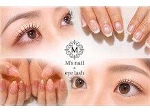 エムズネイルアイラッシュ(M's nail eyelash)