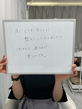 ミース 札幌中央店/お客様の実際のお声