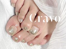 クラーヴォ 本店(Cravo)の雰囲気(人気/トレンド/バブルネイル☆ニュアンス/ワンホン/マグネット)
