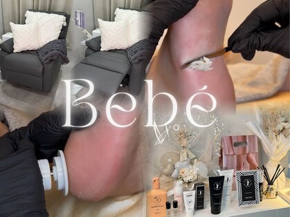 ベベ(Bebe)の写真