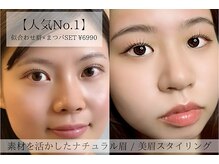 リリス 元町 三宮(LIRIS)