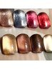【期間限定】hand  秋冬新作マグネット/フラッシュ 6800円→6300円