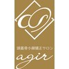 アジール(agir)ロゴ